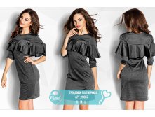 1014 руб S/M/L