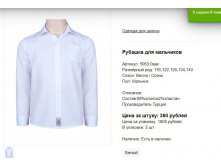 Снимок18.JPG