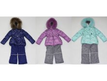 Модель 4539_  био-пух (р-р 98-128) РАСПРОДАЖА!!!