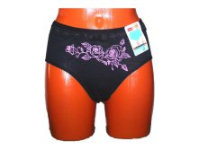 Женские трусы Qinshudani 8051 чёрные 45 руб