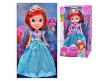 \: 003ARIEL  Disney Princess  25 , .,  . 1 008,00 . :   :  : 138694  : 30x16x9