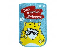 Чехол для телефона "Для важных звоночков" (формат 5/5С/5S) КОТЭ; Китай; 0,3 см &#215; 9 см &#215; 14 см; Пластик; В боксе 600 шт. Арт.: 134866 75.00руб