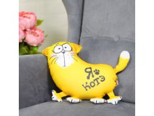 Игрушка - антистресс Котэ "Я - Котэ"Игрушка - антистресс Котэ "Я - Котэ" КОТЭ; КОТЭ; Китай; 11,6 см &#215; 34 см &#215; 30 см; Текстиль, полистирол; В боксе 25 шт. Арт.: 103684 350.00руб