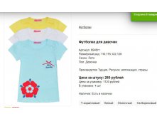 Снимок43.JPG