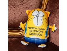 Игрушка - антистресс Котэ "Меня и здесь неплохо кормят!" КОТЭ; КОТЭ; Россия; 20 см &#215; 12 см &#215; 30 см; Текстиль, полистирол; В боксе 19 шт. Арт.: 514287 350.00руб