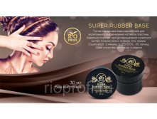 super r  base 30 ml.jpg