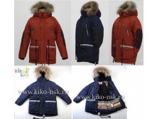 Модель 4635м_  тинсулейт (р-р 116-134)  РАСПРОДАЖА!!!