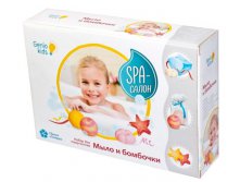 Genio Kids     SPA-  - 277,78 