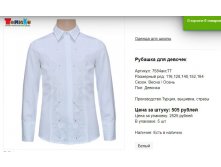 Снимок32.JPG