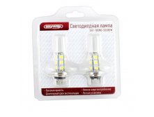 SH7-5050-18B (blister) (2pcs)   H7 12V 18 SMD  1-  SKYWAY , ,   2.  262 ..jpg