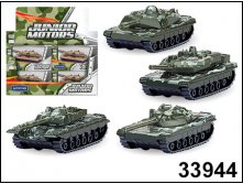 AutoTime 1:50 Танк Battle Defender Боевой камуфляж, ассорт., диспенсер 1шт  - 73,52  руб