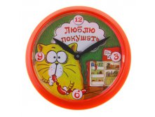 Часы-магнит "Люблю покушать", диаметр 6,9 см КОТЭ; Китай; 1,5 см &#215; 8 см &#215; 8 см; Пластик; В боксе 100 шт. Арт.: 740027 89.00руб.