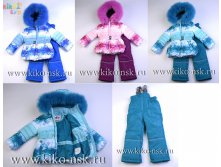 Модель 4547 _тинсулейт (р-р 92-122) РАСПРОДАЖА!!!