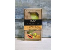 Мыло с папайей и куркумой BIO WAY 100 г. 140руб