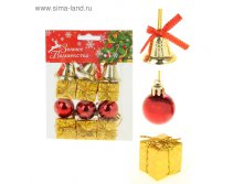Ёлочные игрушки "Подарки и колокольчики" (набор 12 шт.) 42,5руб от 4 наборов