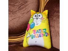 Мягкая игрушка-антистресс "С днём рождения!" КОТЭ; Россия; 20 см &#215; 12 см &#215; 30 см; Полиэстер, полистирол; В боксе 30 шт. Арт.: 2293799 350.00руб.