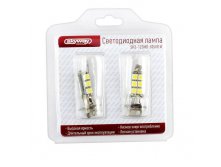 SH3-5050-12SMDB (blister) (2pcs)   H3 12V 12 SMD  1-  SKYWAY , ,   2  209 ..jpg