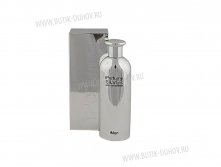 350 . -  iPerfume "Silver " pour homme 80ml