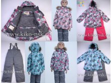 Модель  4511 _мембрана_(р-р  98-128) РАСПРОДАЖА!!!