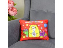 Подушка - антистресс Котэ "Поздравляю!" КОТЭ; КОТЭ; Россия; 22 см &#215; 12 см &#215; 26 см; Текстиль, полистирол; В боксе 20 шт. Арт.: 2059213 350.00руб.
