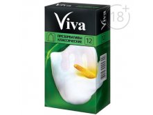 Презервативы Viva классические 12 шт. Viva; Малайзия