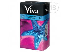 Презервативы Viva точечные 12 шт.Презервативы Viva точечные 12 шт. Viva; Малайзия