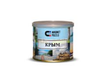 КРЫМ &#8212; Магнитный Пазл Сувенир цена 178,00