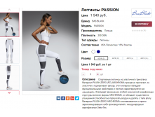  27-10-2017 140940.png