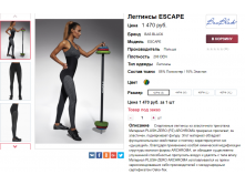  27-10-2017 141533.png