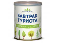 Завтрак Туриста &#8212; Возьми С Собой 145 руб