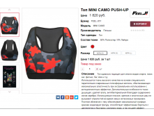  27-10-2017 140059.png