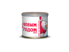 Растение В Банке Кедр &#8212; С Новым Годом! Цена	100,00