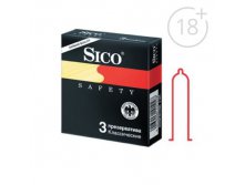 Презервативы Sico SAFETY классические 3 шт. Sico; Германия