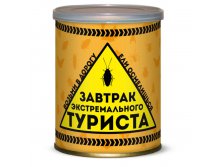 Завтрак Экстремального Туриста 145 руб