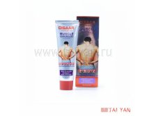    Disaar, Muscle Pain Relief, 50 