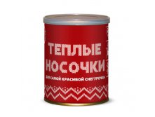 Теплые Носочки Для Самой Красивой Снегурочки Цена	250,00