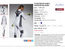  27-10-2017 140809.png