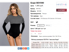  26-10-2017 163800.png