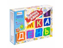 "Кубики ""Азбука"" окрашенные, 12 шт. 180*130*45" Цена	261	рублей