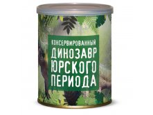 Динозавр Юрского Периода 145 руб