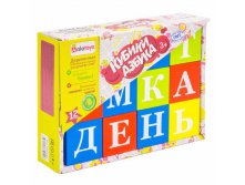 "Кубики ""Азбука"" окрашенные, 12 шт. 180*130*45" Цена	257	рублей