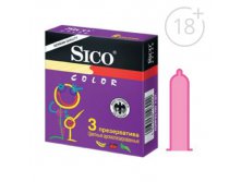 Презервативы Sico COLOR цветные ароматизированные 3 шт. Sico; Германия
