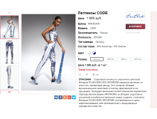  27-10-2017 141754.png