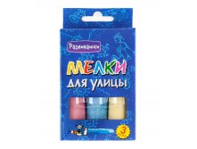 Развивашки Мелки цветные гигант