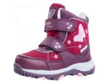 Ботинки зимние мембраные 1 740,00 руб. Размеры: 26, 27, 28, 29, 30