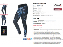  27-10-2017 140036.png