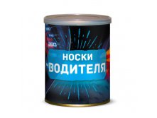 Носки Водителя цена 115 р.