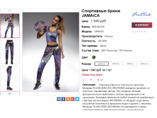  27-10-2017 141009.png