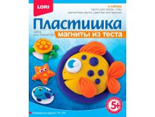 LORI Магниты из теста Подводные друзья - 60,49 руб