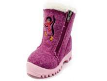 Валенки 1 200,00 руб. Размеры: 22, 23, 24